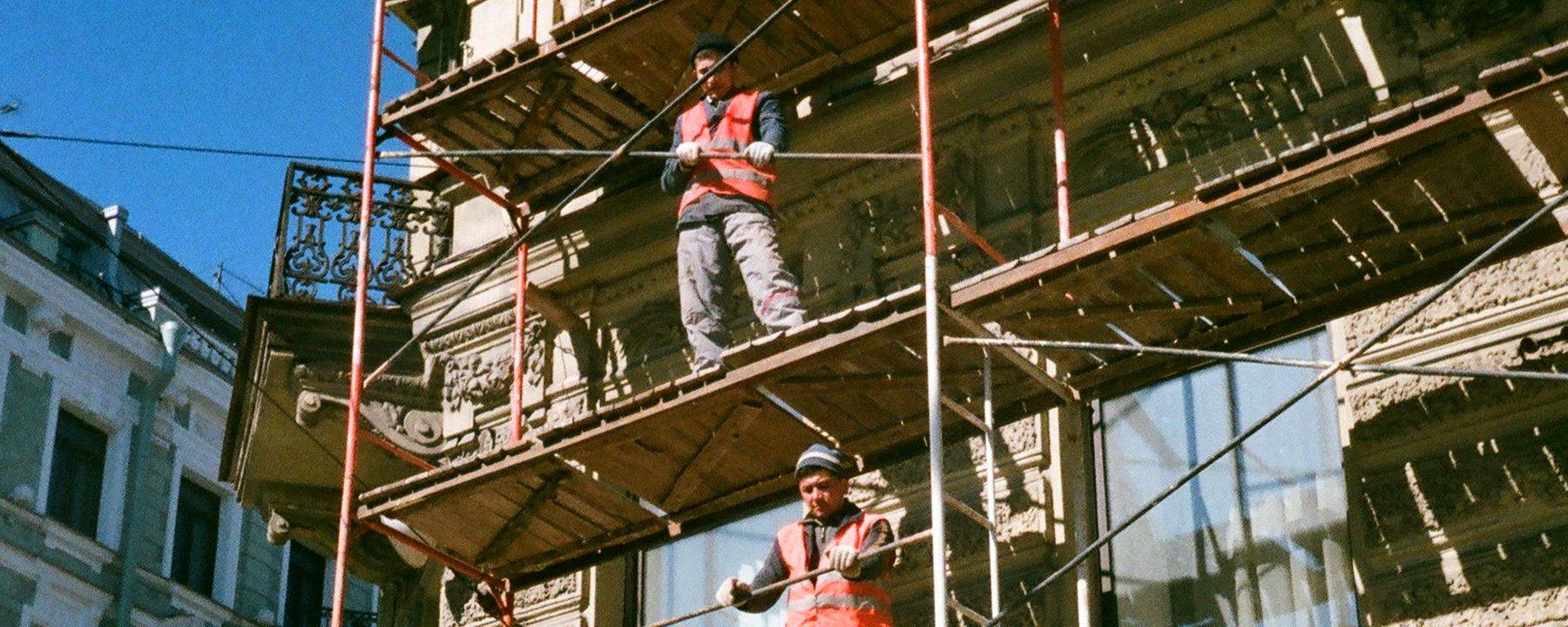 Bags & Buckets in use on site